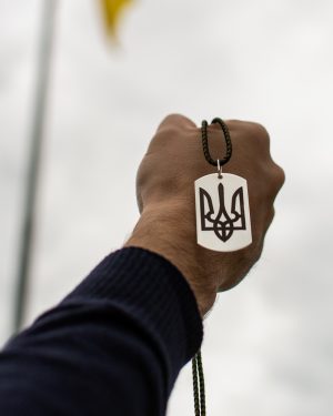 Срібний Жетон під гравіювання - ZARUTSKY